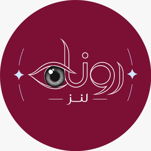 رونا لنز | فروش لنزهای طبی و غیر طبی جذاب