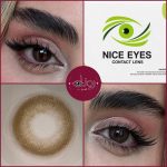 لنز دارک کافی | Dark Cofe برند NiceEyes