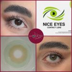 لنز گرین اپل | Green Apple برند NiceEyes