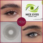 لنز اسموکی | Smoky برند NiceEyes