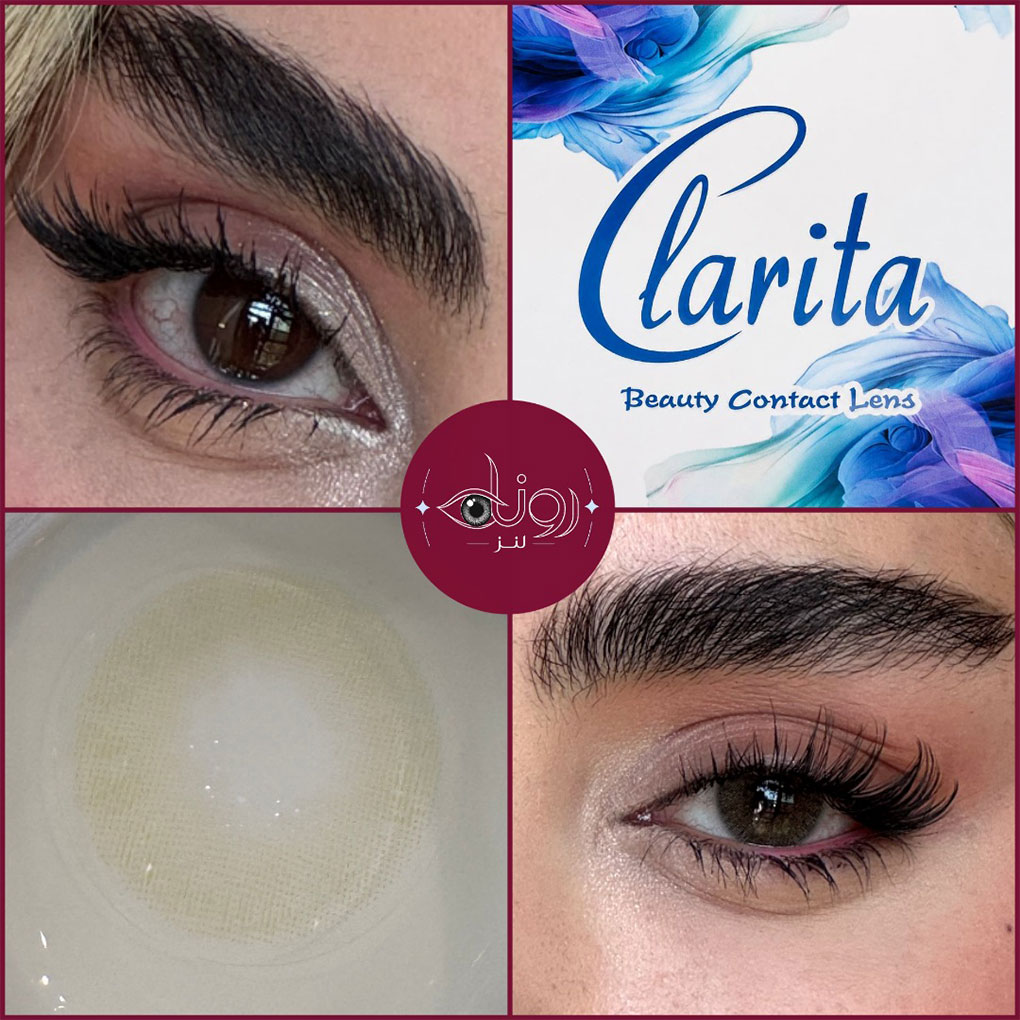 celarita لنز ربل هیزل | برند Celarita - تصویر 1