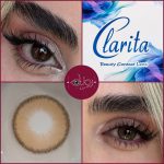 لنز ربل براوون | برند Celarita